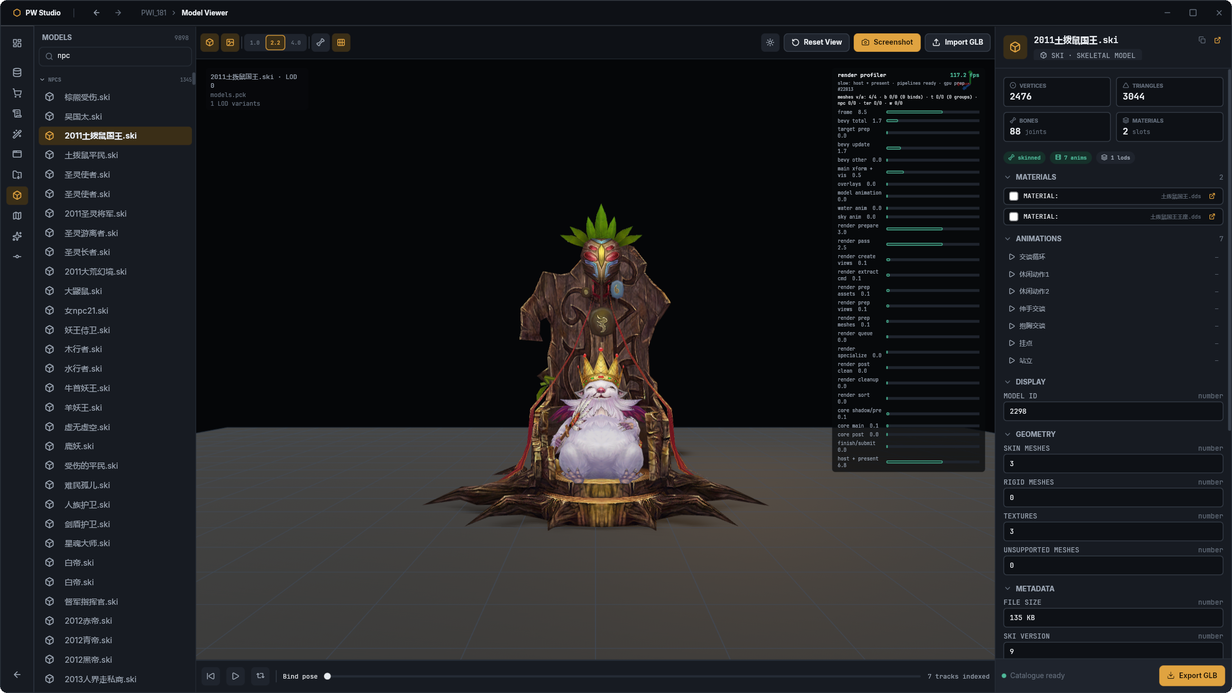 Model Tools · wp_sword_01