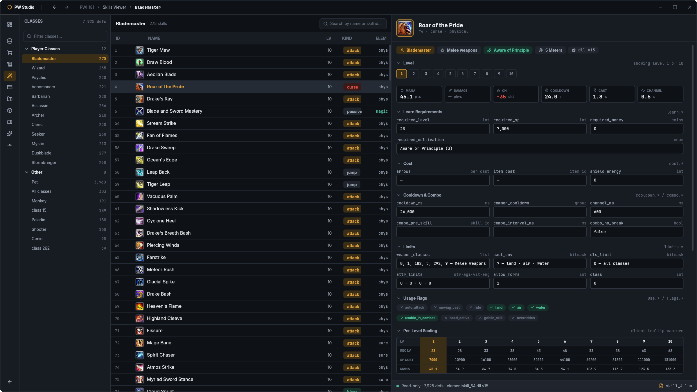 Skills Viewer · skills