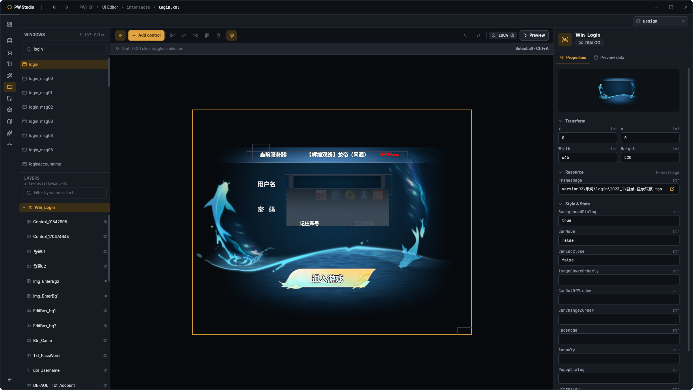 UI Editor · MainHUD.xml